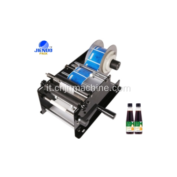 Can Etichetta l&#39;applicatore adesivo per applicatore jar bottle labeller con stampante in codice data